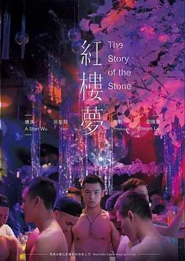 深蓝回声 自然纪录片高清在线